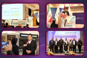 فاواپرس - رایتل؛ تسهیل‌گر هوشمندسازی صنعت سلامت کشور