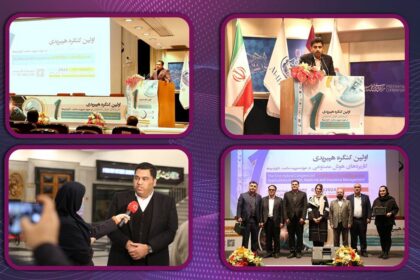 فاواپرس - رایتل؛ تسهیل‌گر هوشمندسازی صنعت سلامت کشور