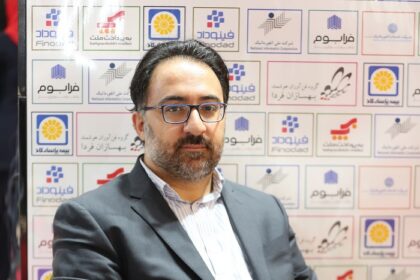 فاواپرس - امیرحسین شبیری مدیرعامل جدید شاپرک شد