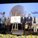 فاواپرس / ریال دیجیتال «آبانک» رونمایی شد / شتاب تولید محصولات نوآورانه در بانک آینده