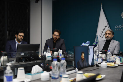 فاواپرس - های بانک مرجع خدمات مالی بانک کارآفرین می‌شود