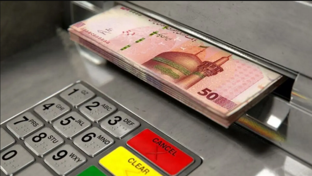 فاواپرس - زمان واریز یارانهها از این ماه تغییر کرد