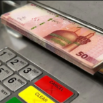 فاواپرس - زمان واریز یارانه‌ها از این ماه تغییر کرد