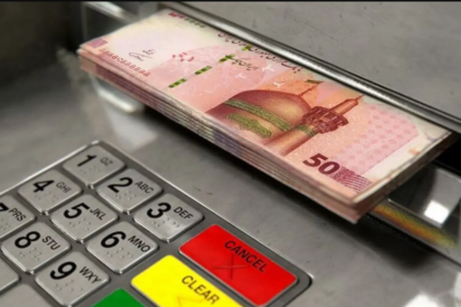 فاواپرس - زمان واریز یارانه‌ها از این ماه تغییر کرد