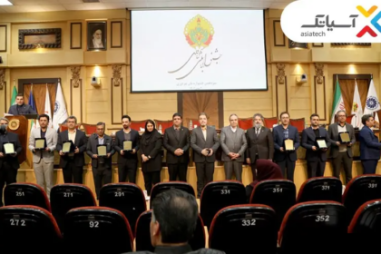 فاواپرس - آسیاتک برنده لوح تقدیر جشنواره ملی بهره‌وری شد