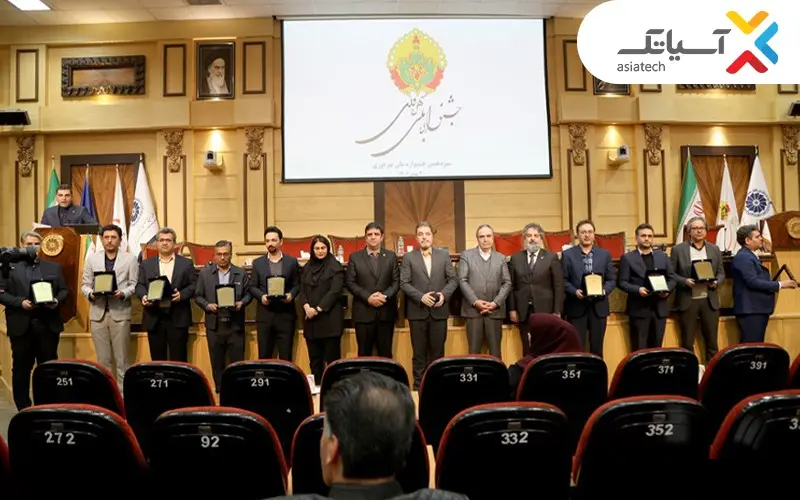 فاواپرس - آسیاتک برنده لوح تقدیر جشنواره ملی بهره‌وری شد
