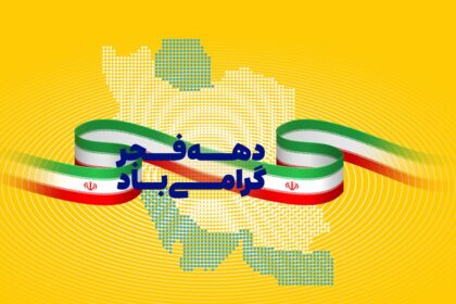 فاواپرس - ایرانسل از جدیدترین بسته‌های اینترنت و مکالمه خود رونمایی کرد