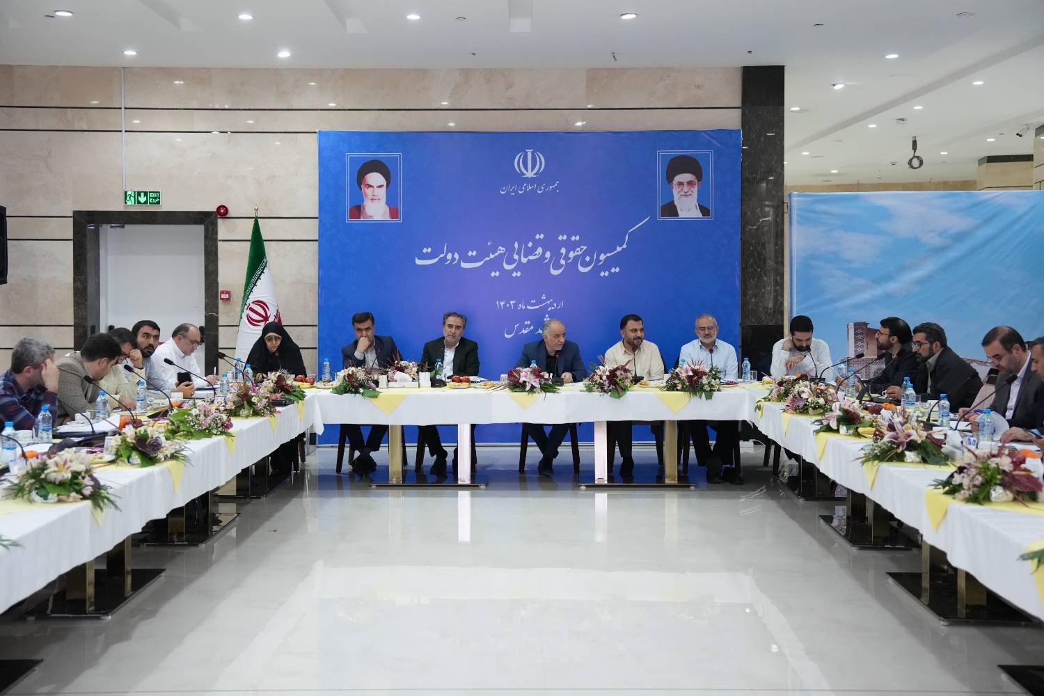 فاواپرس - لایحه حفاظت از دادههای شخصی در کمیسیون حقوقی دولت تصویب شد