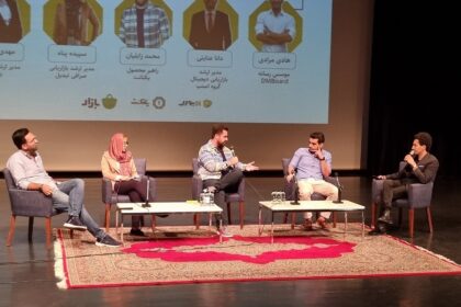 فاواپرس - رویداد «یکتانت» برگزار شد؛ تبادل نظر برای رفع موانع توسعه اپلیکیشن‌ها