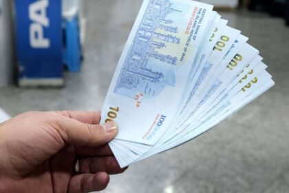 فاواپرس - یارانه ۳۰۰ هزار تومانی امشب واریز می‌شود