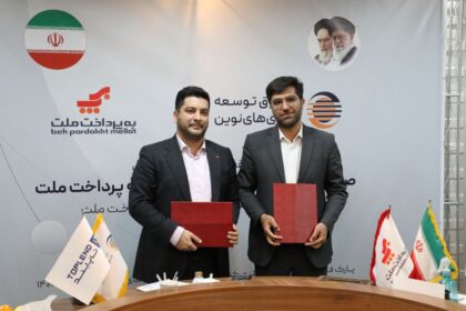 فاواپرس - رونمایی رسمی از سامانه فروش اقساطی به پرداخت ملت
