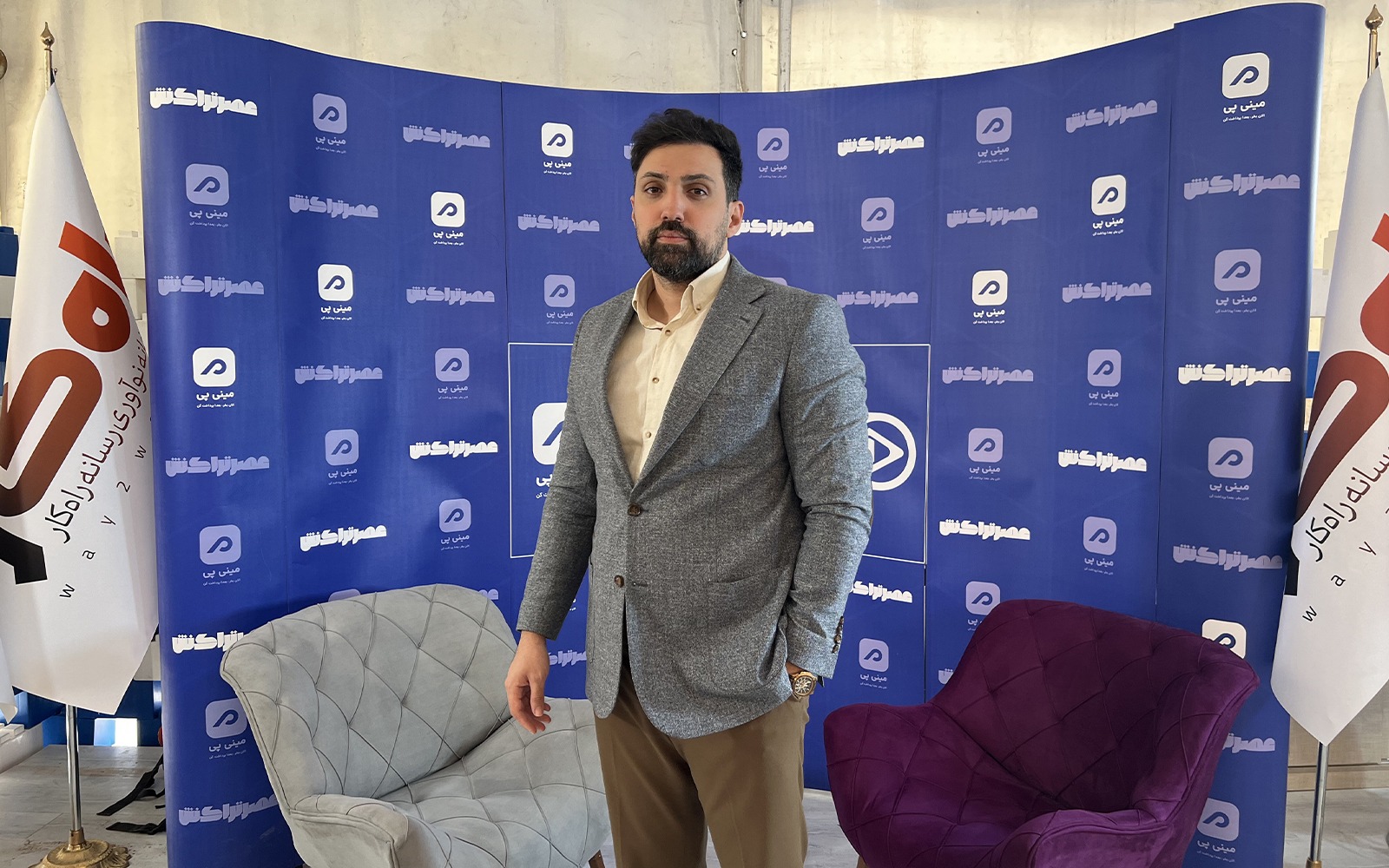 فاواپرس - حضور پر قدرت روبیکا در الکام استارز امسال