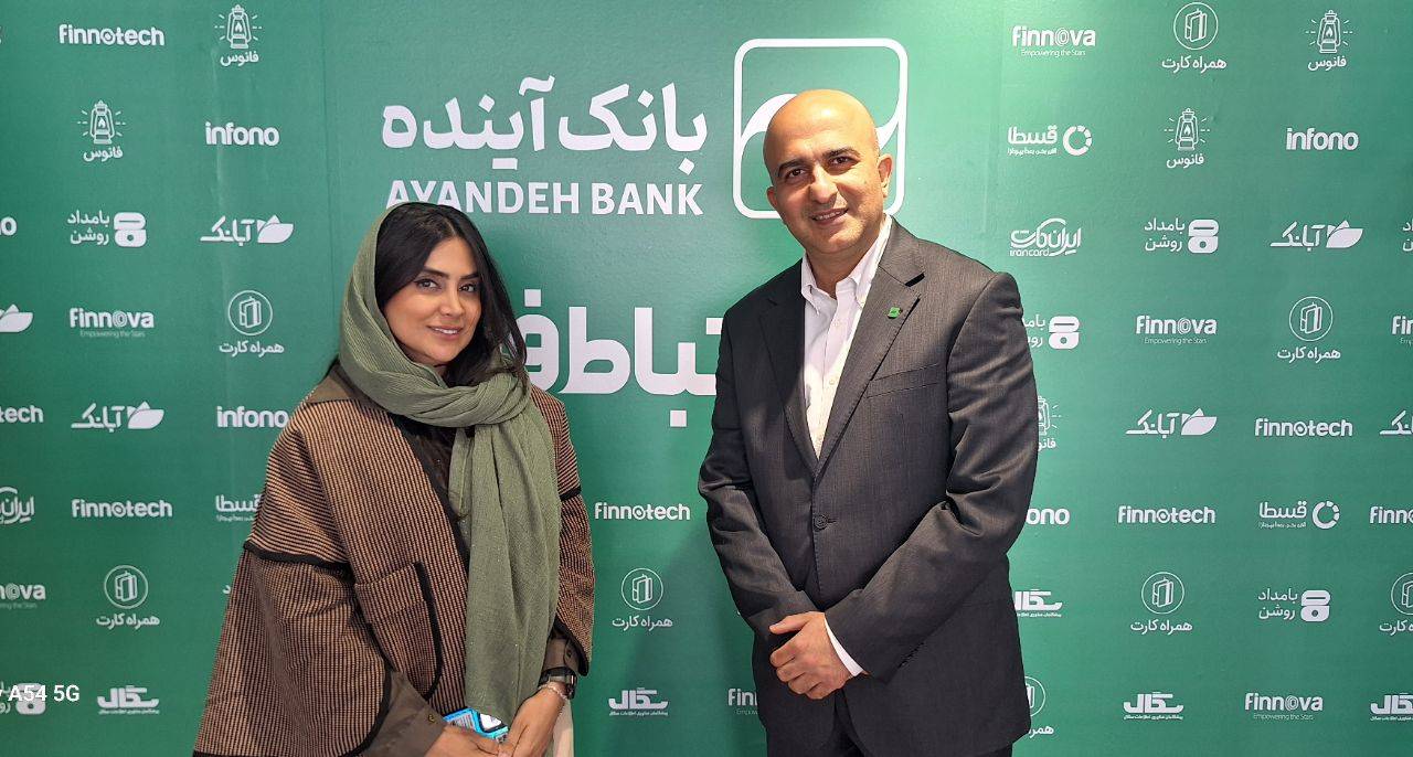 فاواپرس - آبانک را بیش از نئوبانک، اپلیکیشن فین‌تک بدانیم
