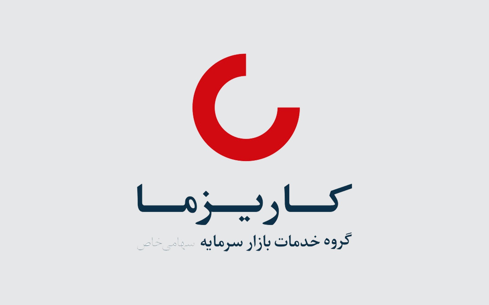 فاواپرس - توکن‌سازی صندوق‌های سرمایه‌گذاری در بازار سرمایه