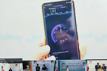 فاواپرس - افتتاح پروژه‌های ارتباطی همراه اول؛ تعداد سایت‌های 5G ایران از ۱۸۰۰ عبور کند