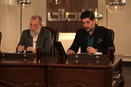 فاواپرس - «کارمانی» با هدف ترویج سرمایه‌گذاری جمعی از فیلیمو منتشر می‌شود