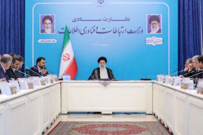 فاواپرس - ریيسی: باید وضعیت اینترنت را به‌شکل مقایسه‌ای با دیگر کشورها ارزیابی کرد