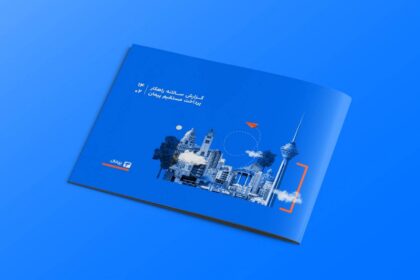 فاواپرس - رشد ۱۲۴ درصدی تراکنش‌های پیمان در سال ۱۴۰۲