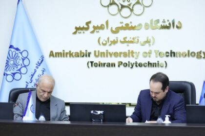 فاواپرس - آموزش و هوش مصنوعی فصل مشترک همکاری شرکت ملی انفورماتیک و دانشگاه امیرکبیر