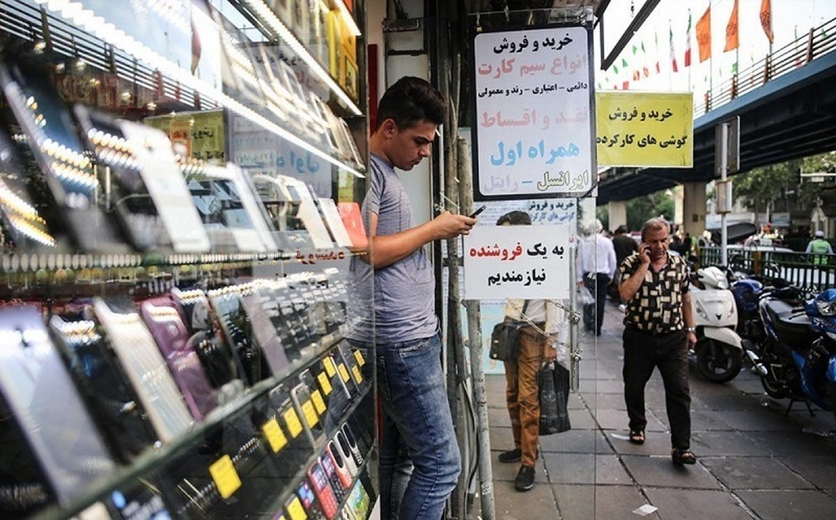 فاواپرس - خط همراه اول شما چقدر می‌ارزد؟