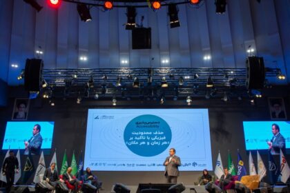 فاواپرس - مدیرعامل داتین: بازیگران لندتک، جریان‌ساز تحول در فراگیری مالی هستند