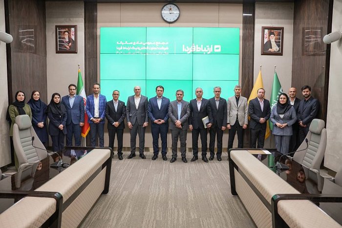 فاواپرس - رشد ۴۳ درصدی سود خالص ارتباط فردا در سال ۱۴۰۲