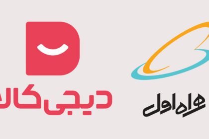 فاواپرس - بزرگترین معامله تاریخ اکوسیستم استارتاپی ایران / همراه اول ۴۰ درصد از سهام دیجی کالا را خرید