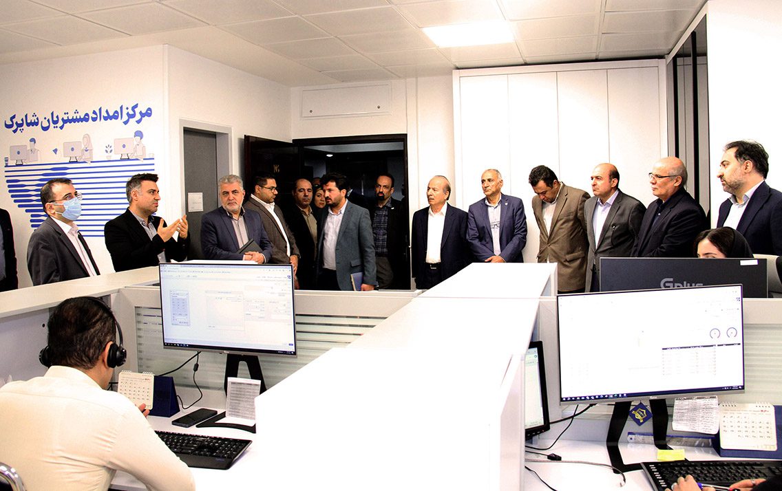 فاواپرس - مرکز امداد مشتریان شاپرک رونمایی شد