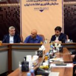 فاواپرس - هوش مصنوعی را از واژه فانتزی به واژه عملیاتی تبدیل می‌کنیم