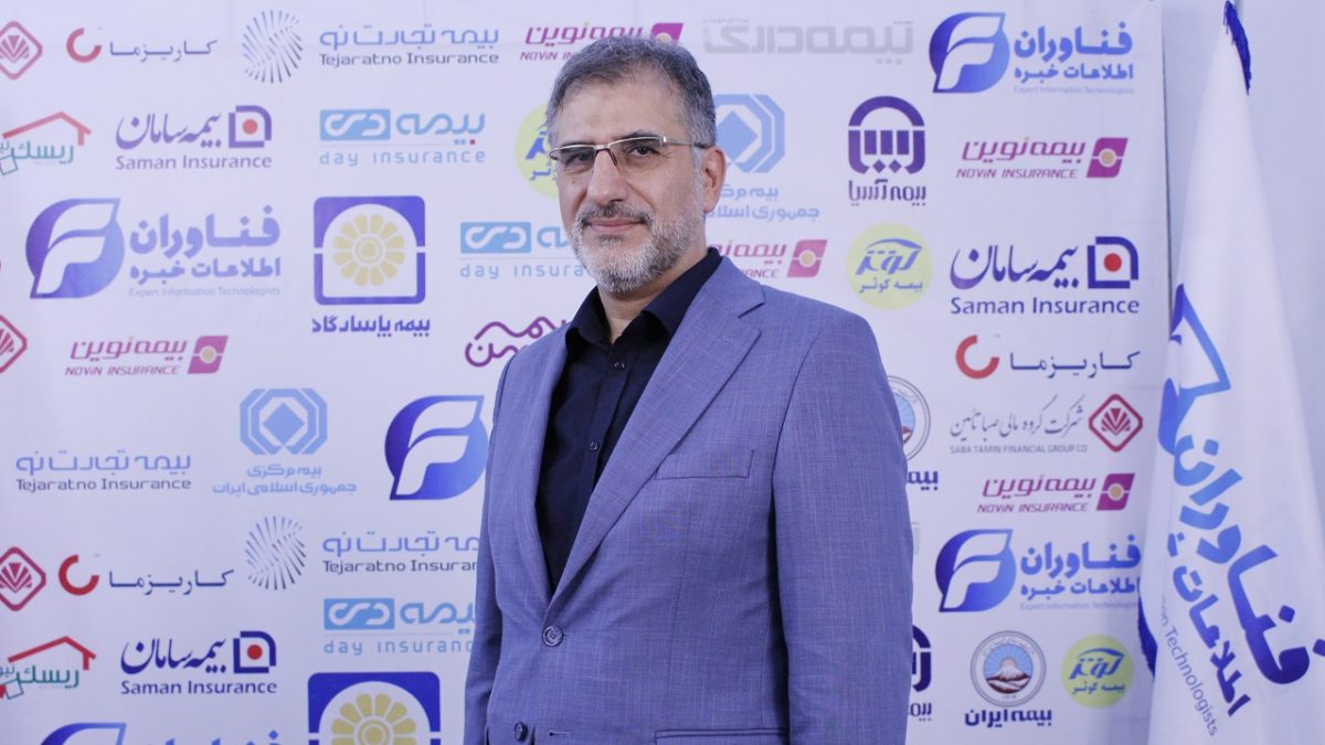 محمدعلی رستگار