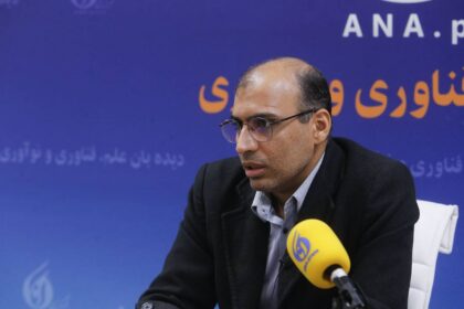 فاواپرس - اساسنامه سازمان ملی هوش مصنوعی هنوز در حال تدوین است