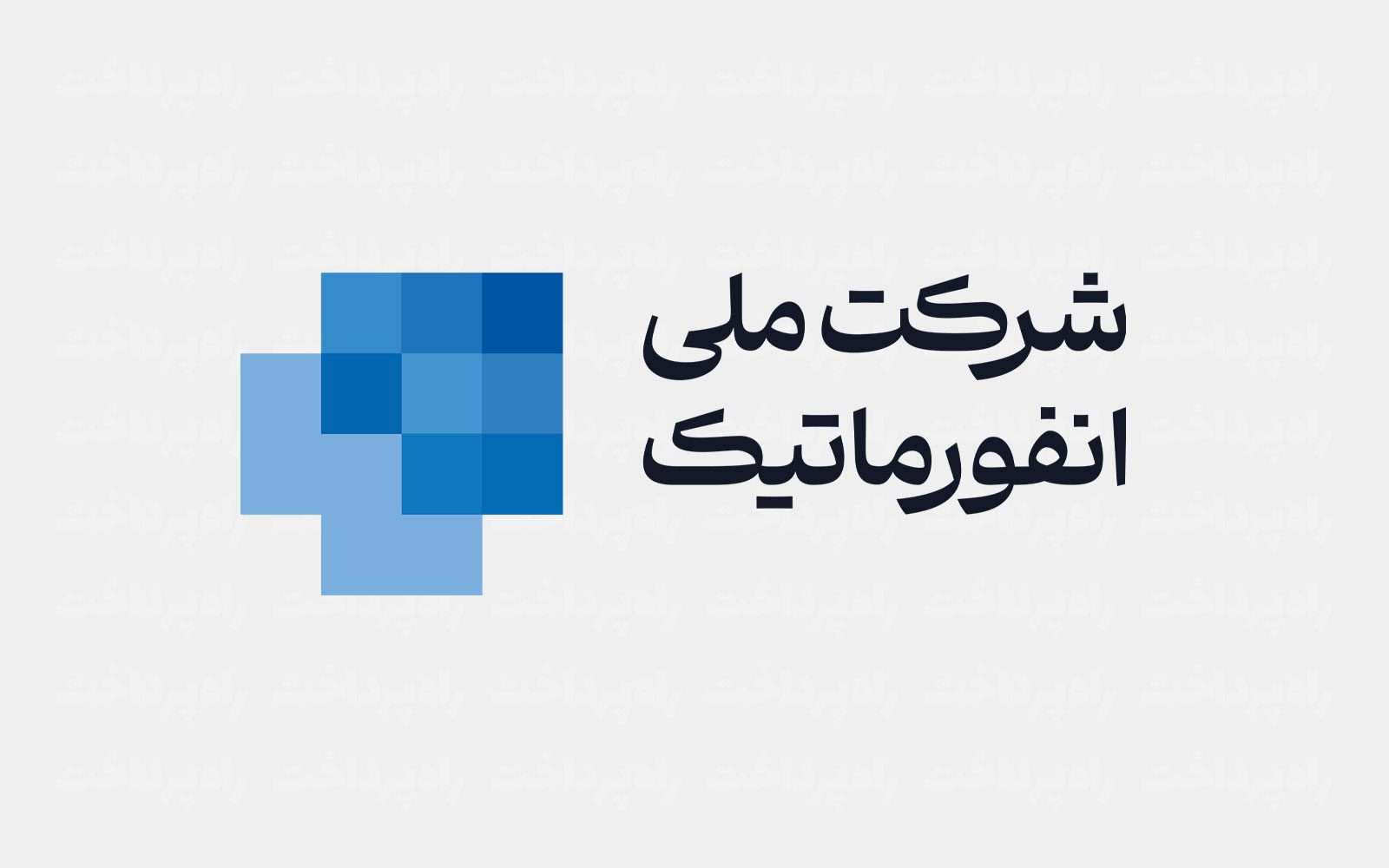فاواپرس - حضور گروه ملی انفورماتیک در کیش اینوکس ۲۰۲۴