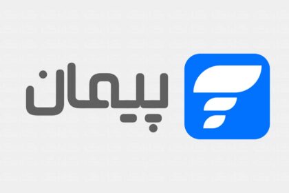 فاواپرس - پیمان عضو انجمن فین‌تک و سازمان نصر تهران شد