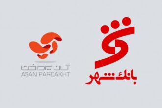 فاواپرس - بانک شهر سهامدار جدید آپ