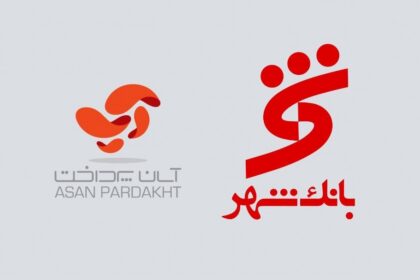 فاواپرس - بانک شهر سهامدار جدید آپ