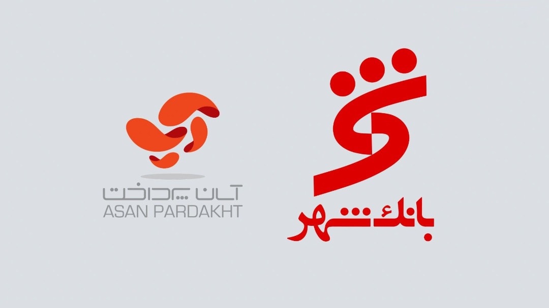 فاواپرس - بانک شهر سهامدار جدید آپ