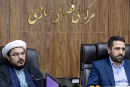 فاواپرس - تصویب برنامه عملیاتی جامع مقابله با قمار آنلاین در مرکز ملی فضای مجازی
