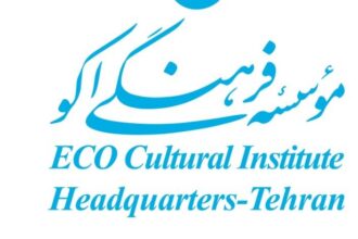 فاواپرس - موسسه فرهنگی اکو نظامی و مولانا را مصادره کرد! + تصاویر