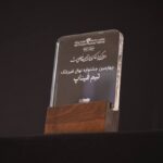 فاواپرس - نظرسنجی جشنواره نهال فین‌تک برای انتخاب برترین‌های فین‌تک