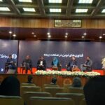 فاواپرس - بانک‌ مرکزی در سه ماه آینده مجوز نئوبانک می‌دهد