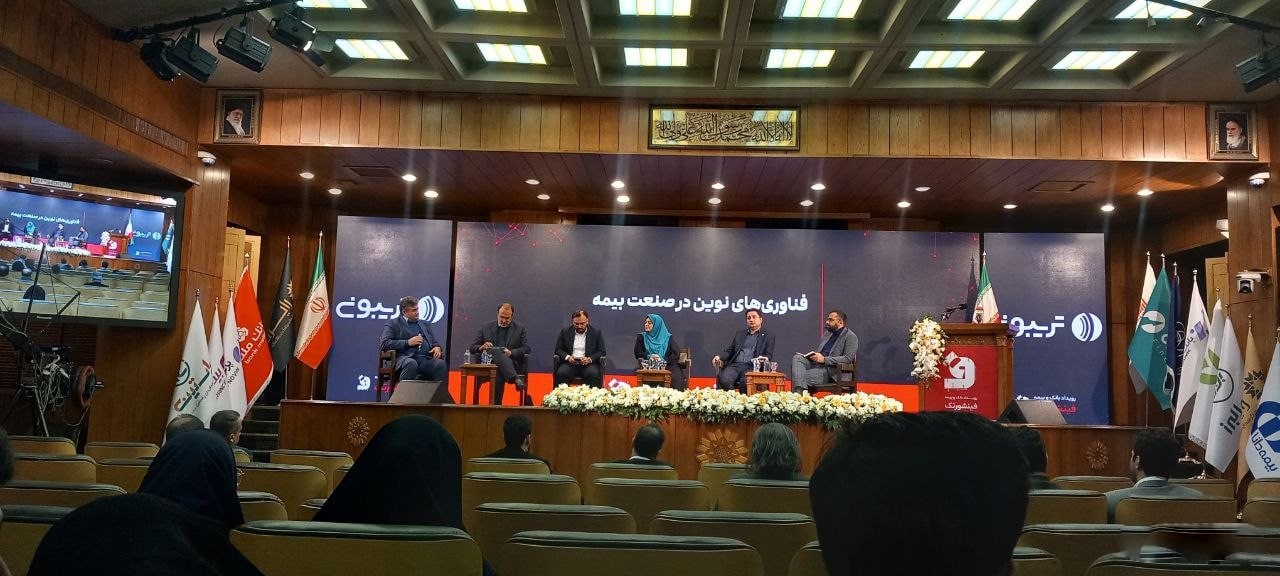 فاواپرس - بانک‌ مرکزی در سه ماه آینده مجوز نئوبانک می‌دهد
