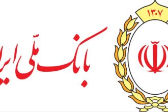 فاواپرس - بانک ملی قدرت خود در نظام بانکی را تثبیت کرد / بررسی آثار اقتصادی دو دستاورد تاریخی بانک ملی ایران