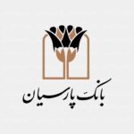 فاواپرس - بانک پارسیان بالاترین امتیاز حاکمیت شرکتی موسسات اعتباری بورسی و فرابورسی را دریافت کرد