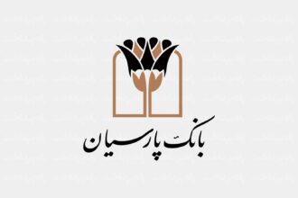 فاواپرس - بانک پارسیان بالاترین امتیاز حاکمیت شرکتی موسسات اعتباری بورسی و فرابورسی را دریافت کرد