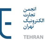فاواپرس - هشدار انجمن تجارت الکترونیک تهران نسبت به پیامد قطع سرویس‌های پیامکی کسب‌وکارها