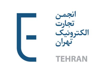 فاواپرس - هشدار انجمن تجارت الکترونیک تهران نسبت به پیامد قطع سرویس‌های پیامکی کسب‌وکارها