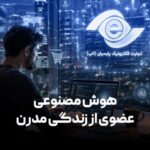 فاواپرس - درآمد هزار میلیاردی «رتاپ» در یک ماه