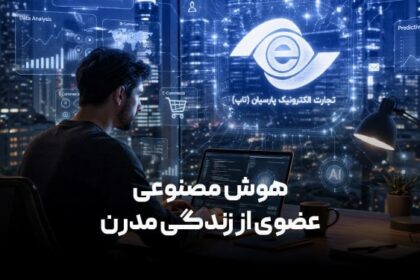 فاواپرس - درآمد هزار میلیاردی «رتاپ» در یک ماه