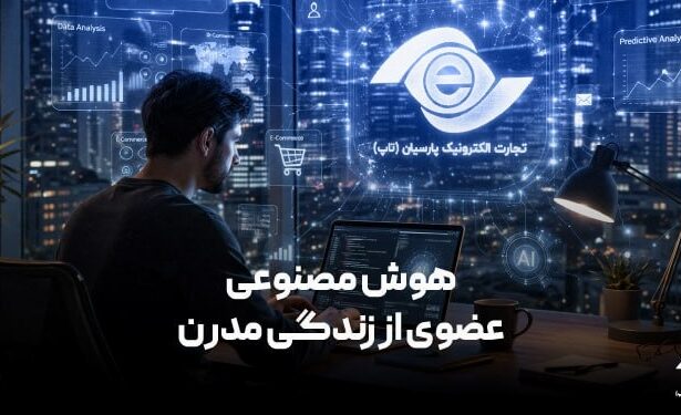 فاواپرس - درآمد هزار میلیاردی «رتاپ» در یک ماه
