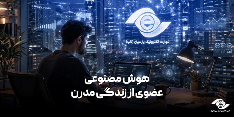 فاواپرس - درآمد هزار میلیاردی «رتاپ» در یک ماه